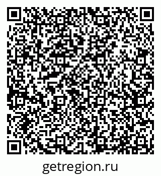 79065038273