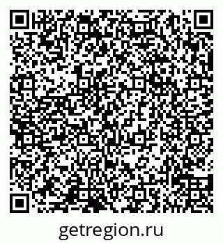 79065038274