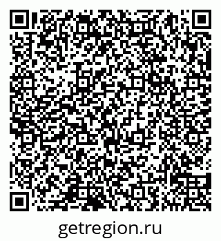 79065038284