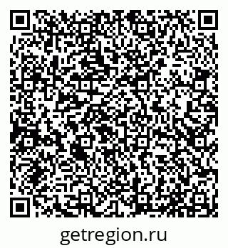 79065038300