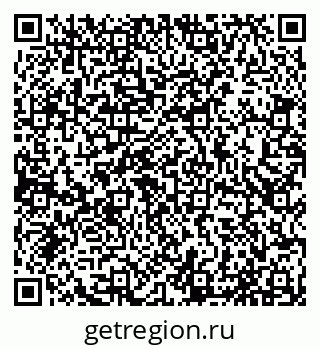 79065038381