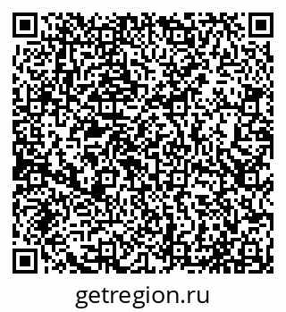 79065038399