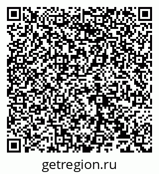 79065038410