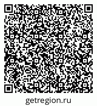 79065038420