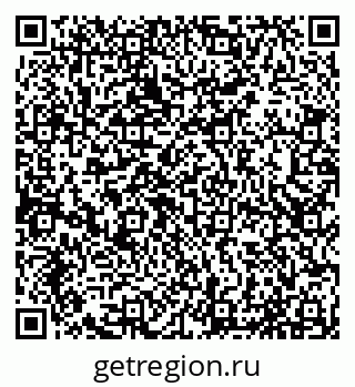 79065038425