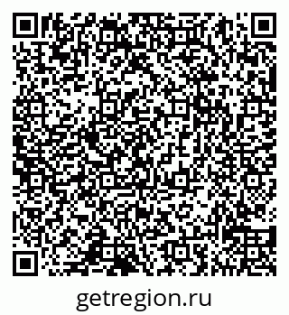 79065038433