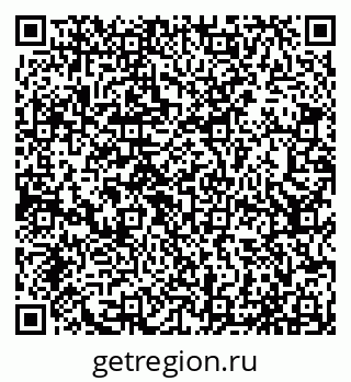 79065038475