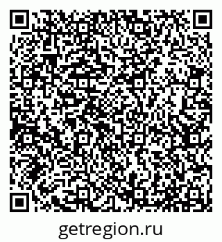 79065038479