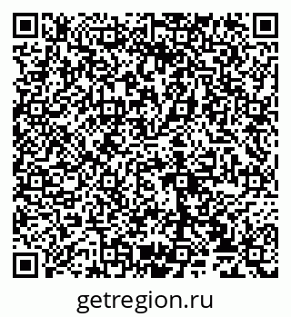 79065038480