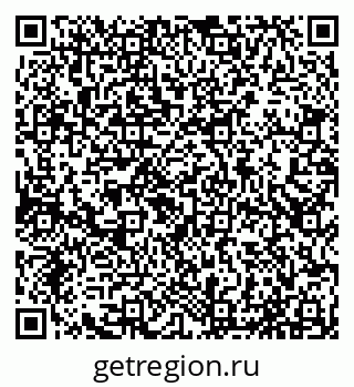 79065038484