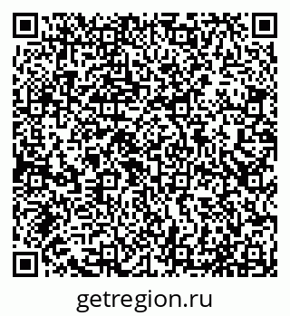 79065038486
