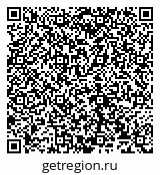 79065038490