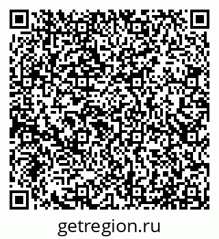 79065038492