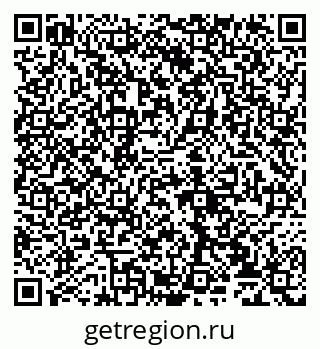 79065038493