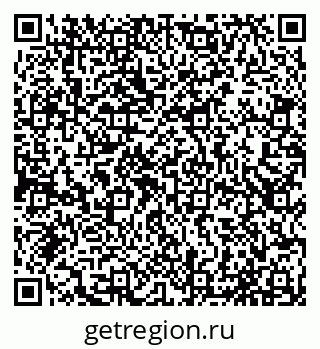 79065038494