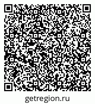 79065038523
