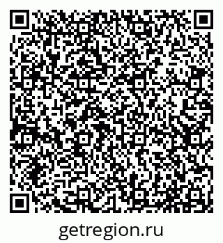 79065038532