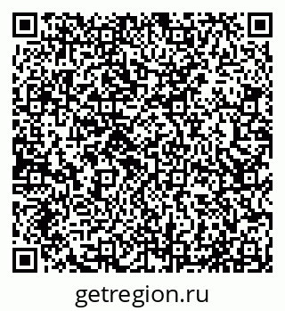 79065038567