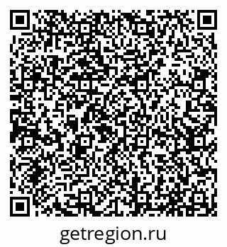 79065038572