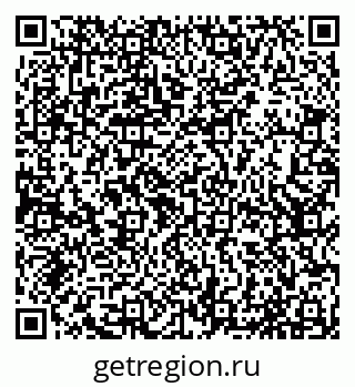 79065038579