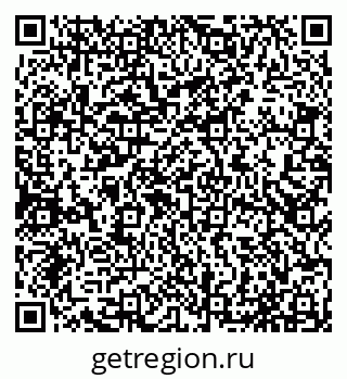 79065038600