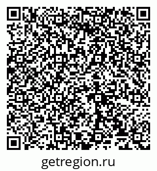 79065038633