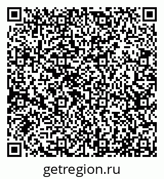 79065038673