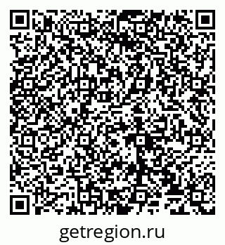 79065038684