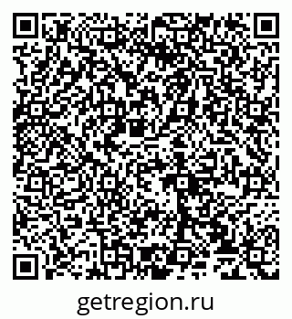 79065038693