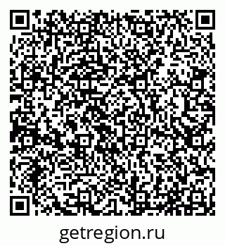 79065038697