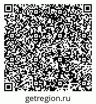 79065038700