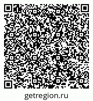 79065038723