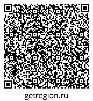 79065038727