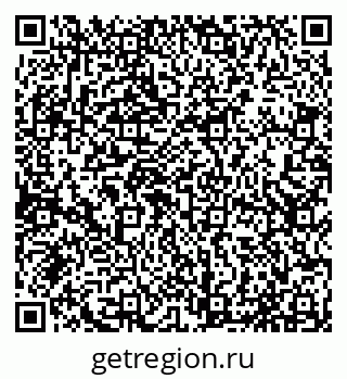 79065038730