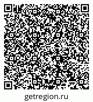 79065038739