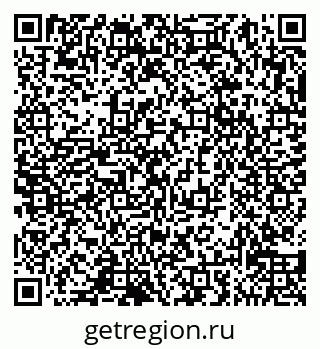 79065038745