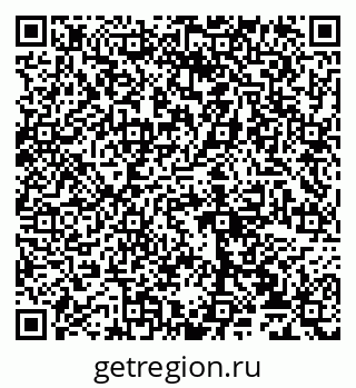 79065038770