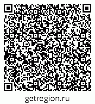 79065038786
