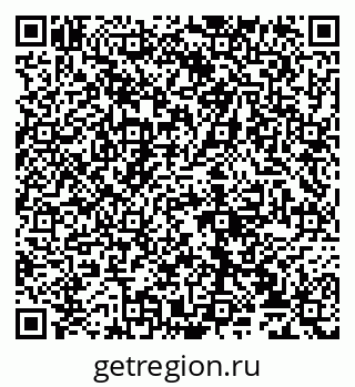 79065038787