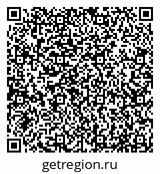 79065038866
