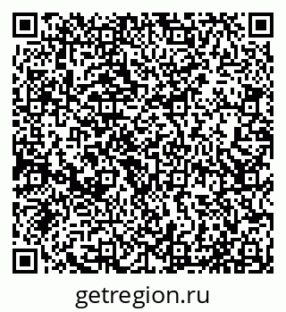 79065038868