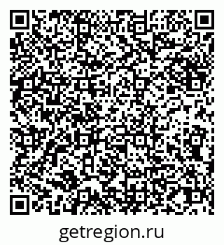 79065038890