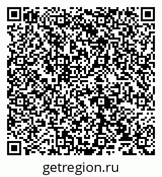 79065038923