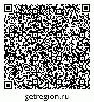 79065038932