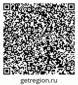 79065038945