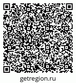 79065038973