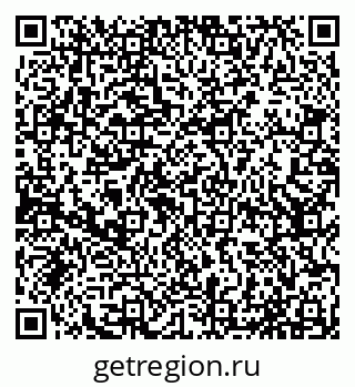 79065038974