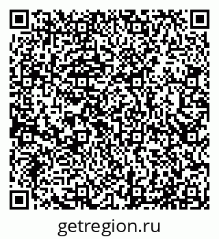 79065038995