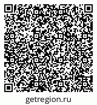 79065039130