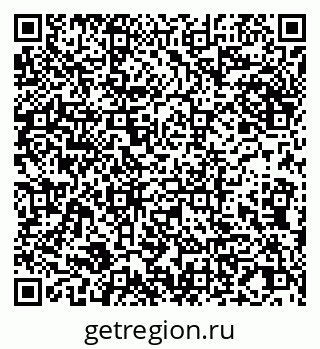 79065039138